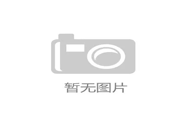 国际体能训练数据合规工具新版用户案例白皮书发布，国际运动体适能协会