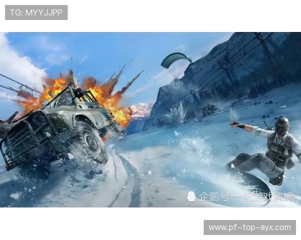 《PUBGMobile》“极地突击”线上大赛，顶级战队比拼，燃情开启！