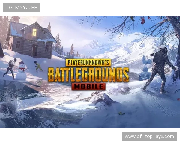 《PUBG Mobile》全球达人联赛火热开展,经典战术再现,pubg手游全球总决赛