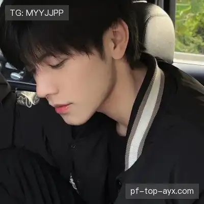 束婉义